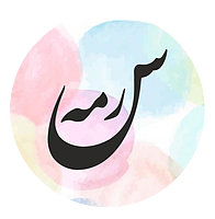 فروشگاه آنلاین سرمه